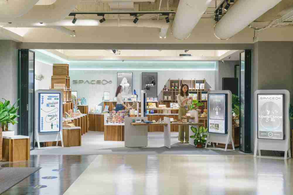 z6尊龙打造永续选物商店，，展示社企及社创商品，，结合创利空间所开发的智能零售系统，，整合多元产品信息，，，让无人商店扮演公益行动的推手