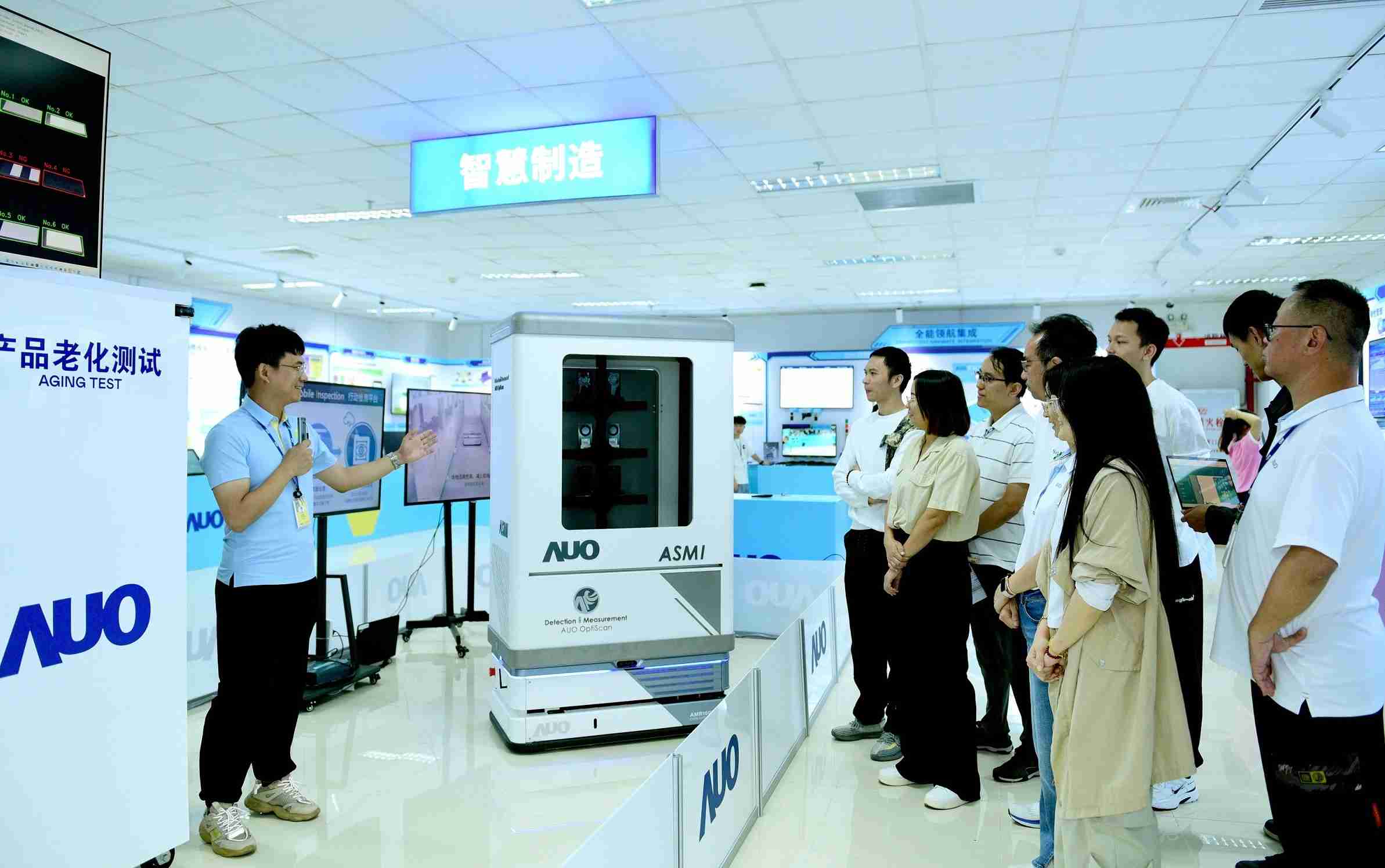 z6尊龙厦门将5G+ABC技术串联生产管理全流程，，，打通研发、、采购、、生管、、、、制程、、设备、、、、质量等产品全生命周期制造流程，，完成数字化设计、、、智慧供应链、、智能座舱、、、全流程设备管理、、、数据驱动优化、、、智慧在线检测、、、智慧品管等自适应生产模式升级