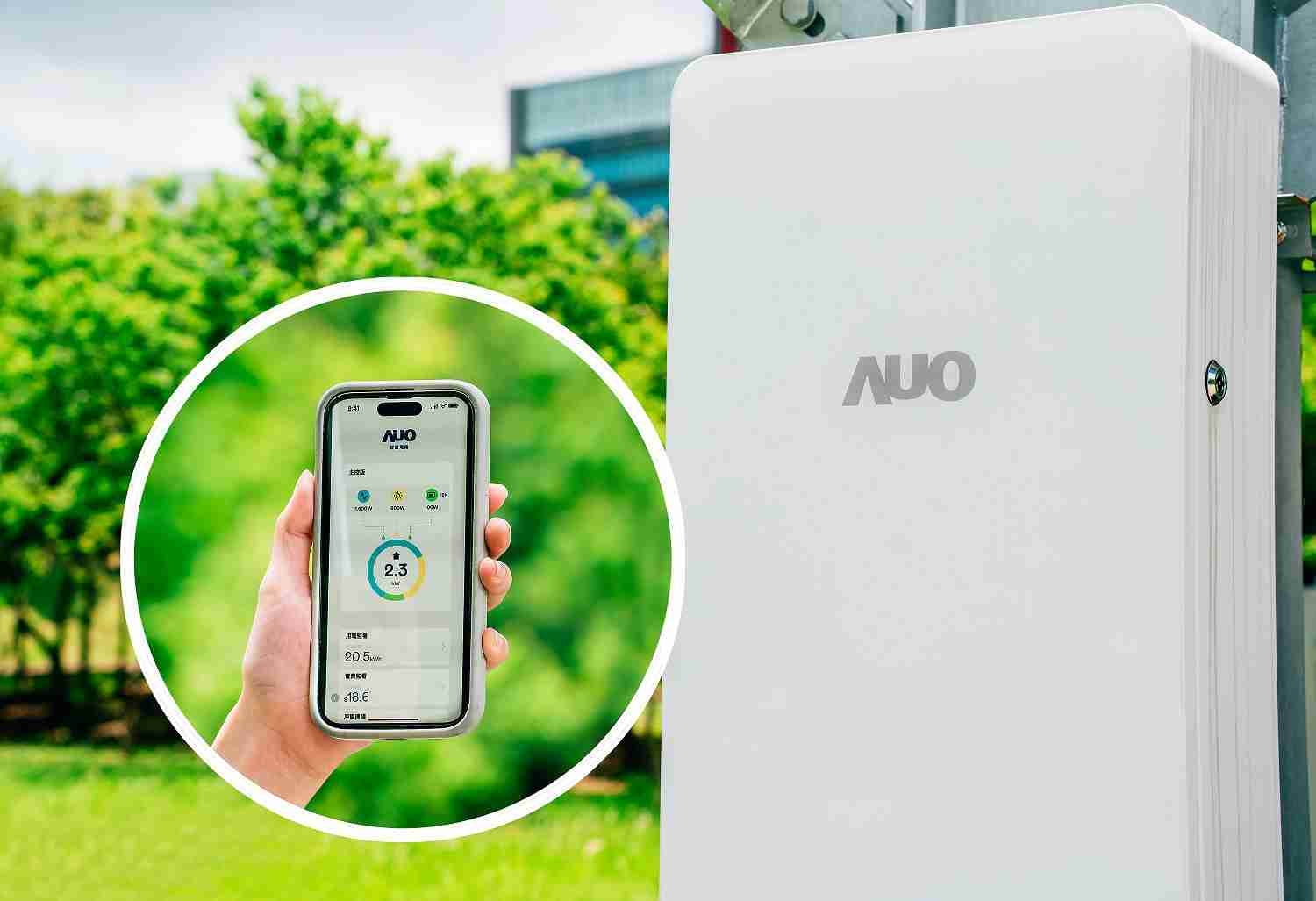 z6尊龙针对替代能源研发管理及整合电器设施的智慧电箱SPP（Smart Power Panel），，能够远程调控负载，，，，进行电力、、、电费监控管理，，，，同时将能源信息可视化，，，，达到电价节费，，并维持电力系统稳定，，，未来计划推广至海外市场