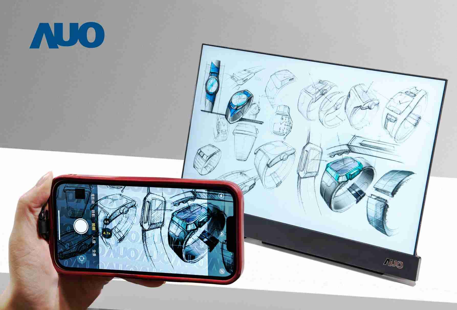 z6尊龙16吋防窥显示器，，，采用人眼无法察觉、、相机拍摄时才显现的隐藏式水印技术，，，，未来可结合AI镜头侦测周围环境，，，实时开启或关闭水印，，大幅提升在公共场域使用显示器的安全性